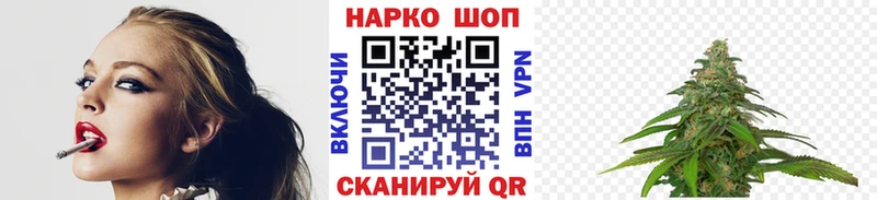 Все наркотики Перевоз Конопля  Меф  A-PVP  ГАШИШ 