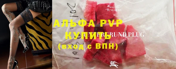 скорость Волоколамск