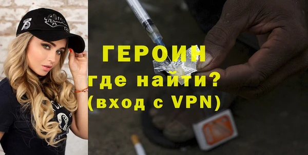 скорость Волоколамск