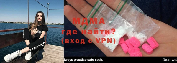 скорость Волоколамск