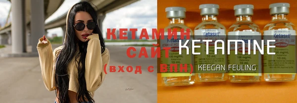 гидропоника Володарск