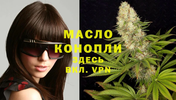 скорость Волоколамск