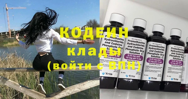 гидропоника Володарск