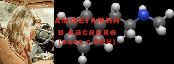 гидропоника Володарск