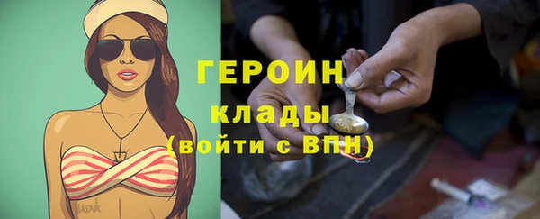 а пвп мука Шарыпово