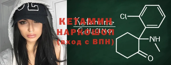 гидропоника Володарск