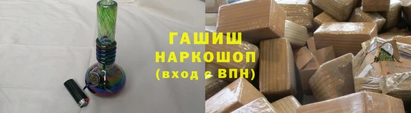 скорость Волоколамск