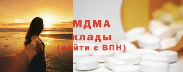 скорость Волоколамск