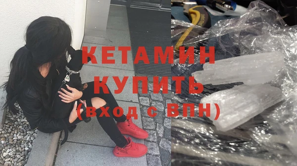 гидропоника Володарск
