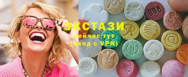 гидропоника Володарск