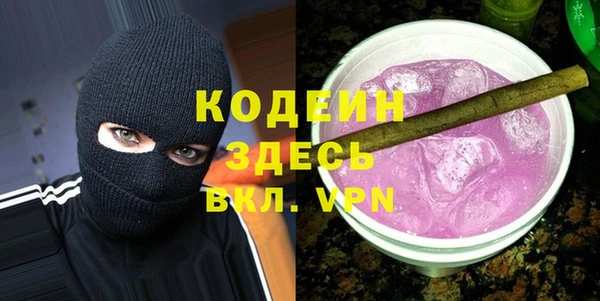 гидропоника Володарск