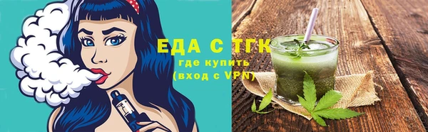 скорость Волоколамск