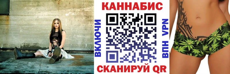 Бошки Шишки AK-47  Перевоз 